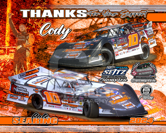 Searing2024Sponsor_Cody